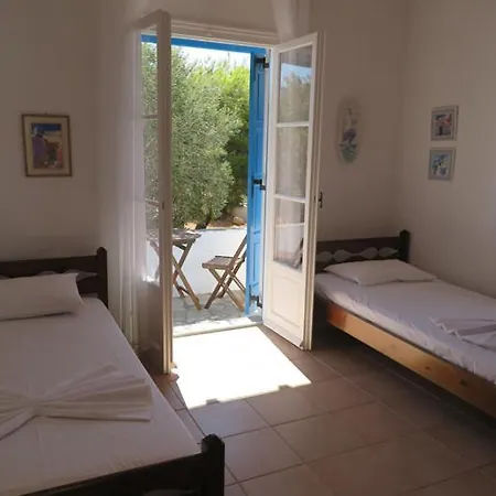 Mariliza 아파트 *